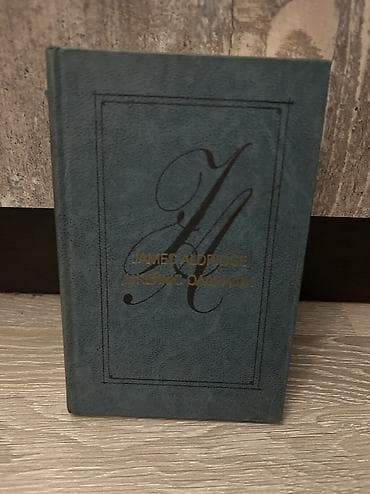 third edition solution: Продаю книги,каждая по 100 сом — 6
