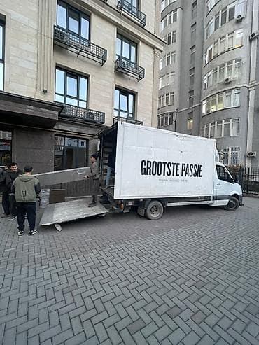Услуги грузоперевозок и переездов на малотоннажном фургоне с at lalafo.kg Услуги грузоперевозок и переездов на малотоннажном фургоне с
