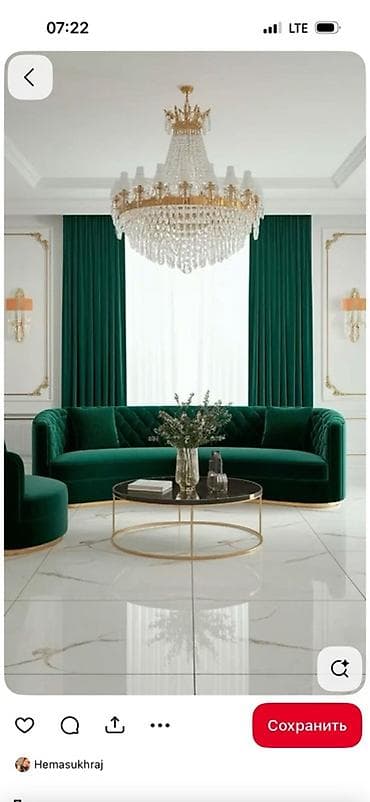 Круглый журнальный столик в современном стиле - Форма: круглая -