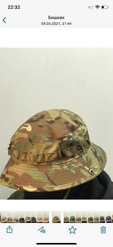 Тактическая панама (boonie hat) - Назначение: защита от солнца и