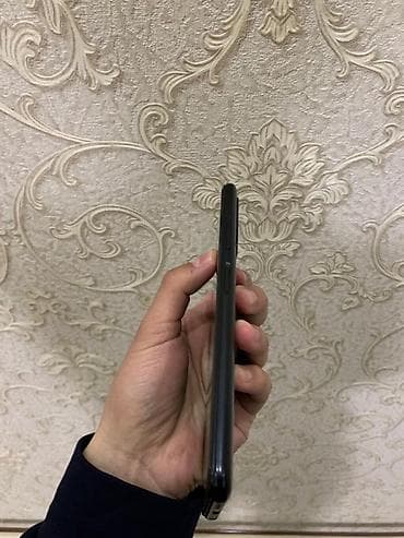 Huawei: IPhone Air — 4