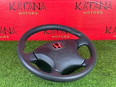 Руль Honda Оригинал