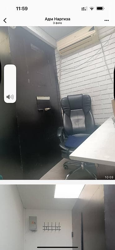 ювелирный цех: Срочно сдаю обменку или ломбард в нежилом помещении на 1 этаже на 1й — 9