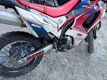 куплю цепь: Эндуро/адвенчер мотоцикл Honda CRF 250 Rally (стилизованный в — 7