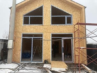 Окна и комплектующие: Окно: Установка — 1