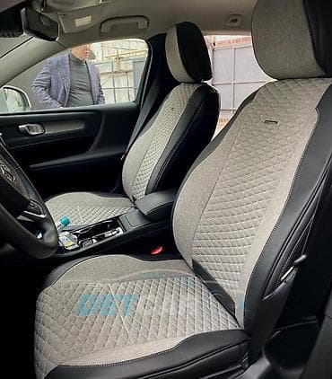 neta u pro: Совершенно новая модель автомобильных чехлов! Высшая стадия комфорта — 5