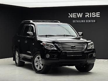 Продажа авто: Lexus LX: 2008 г., 5.7 л, Автомат, Бензин, Внедорожник — 1