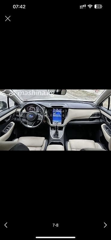 outback: Subaru Outback: 2021 г., 2.5 л, Вариатор, Бензин, Универсал — 7
