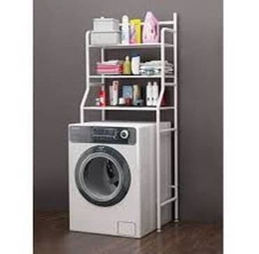 полки для стиральной машины: БЕСПЛАТНАЯ ДОСТАВКА!!!! Полка-стеллаж для хранения над стиральной — 1