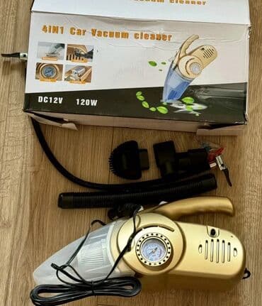 продаю или меняю с доплатой мне: Проводной Автопылесос, Компрессор, Новый, Бесплатная доставка, Самовывоз — 1