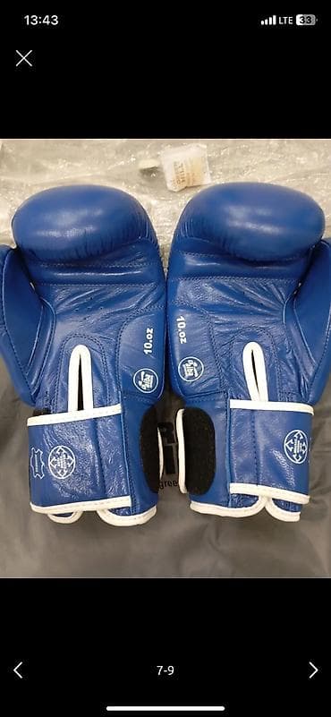 все для бокса: Продаю перчатки Green hill абсолютно новые оригинальные с чехлом — 3