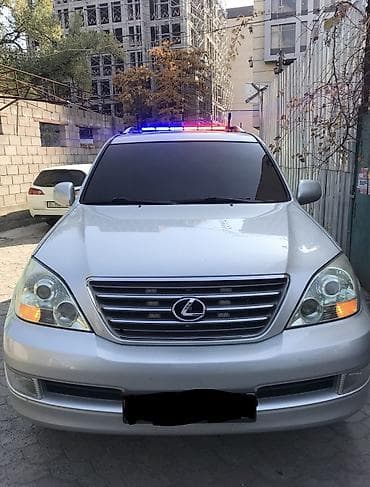 4: Lexus GX: 2005 г., 4.7 л, Автомат, Бензин, Внедорожник — 1
