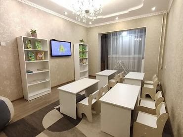 Детские сады, няни: Здравствуйте, уважаемые родители! Ведётся набор детей на СЕНТЯБРЬ — 4