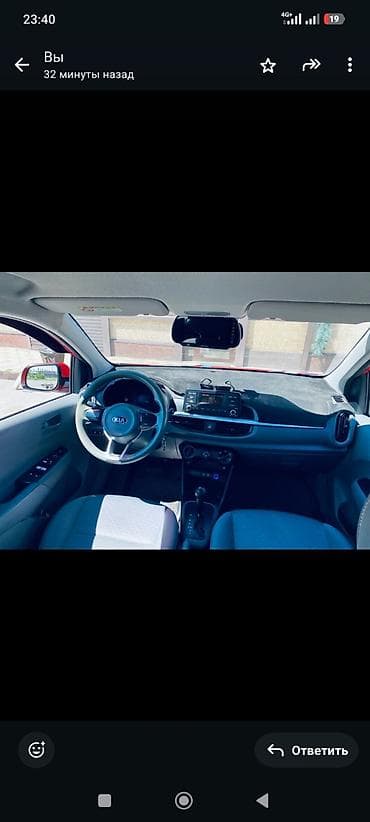 киа малолитражки: Kia Morning: 2017 г., 1 л, Автомат, Газ, Хэтчбэк — 8