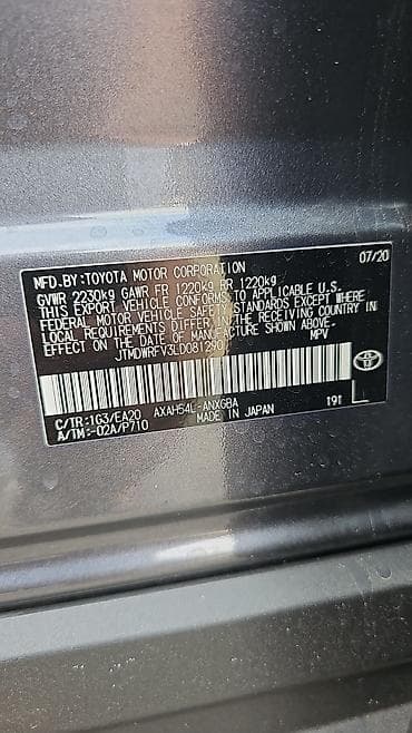 тоета рав4 2005 полики: Toyota RAV4: 2020 г., Гибрид, Кроссовер — 9