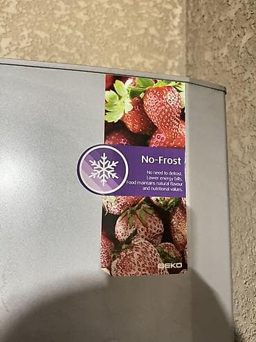 be quiet: Холодильник Beko, Двухкамерный, No frost — 4