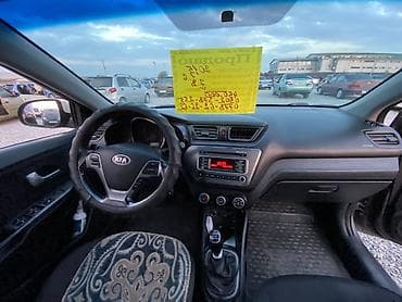 kia rio 2013: Kia Rio: 2015 г., 1.6 л, Механика, Бензин, Седан — 1