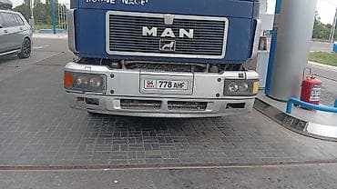 range over: Тягач, MAN — 1