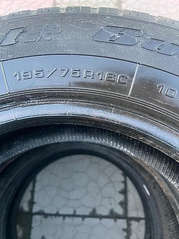cordiant: Шины 195 / 75 / R 16, Лето, Б/у, Легкий коммерческий транспорт (C/LT), Польша, Cordiant — 4
