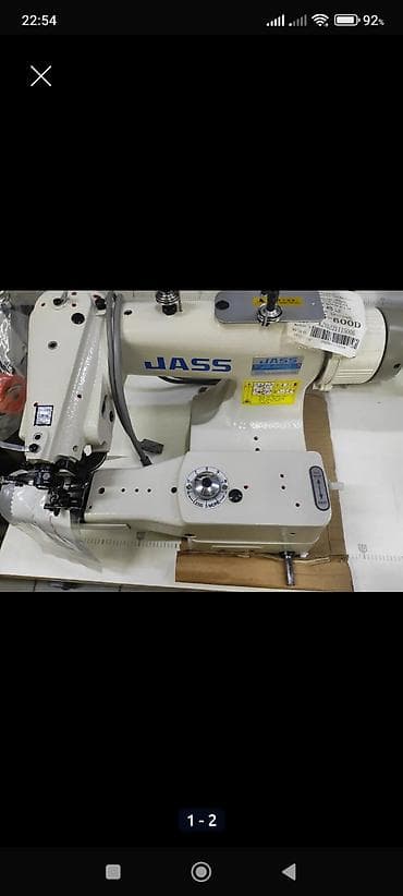 full construction: ШВЕЙМАРКЕТ СЕРВИС Подшивочная Промышленная швейная машина JASS JS-600 — 2