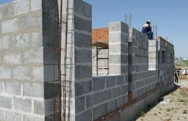 полистролблок бишкек: Полистиролбетонный блок, 600x300x200, D600, Платная доставка, Самовывоз — 8