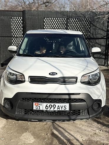 киа соул цена бишкек: Kia Soul: 2018 г., 1.6 л, Типтроник, Бензин, Хэтчбэк — 1
