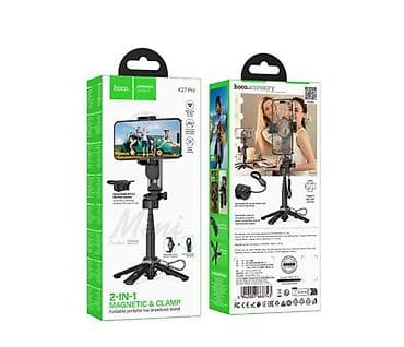 Монопод HOCO K27 Pro Magic mini live broadcast stand (pull clip