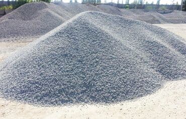 рыскулова молодая гвардия: Отсев мытый чистый сеяный дробленый грязный крупный мелкий Бесплатная — 4