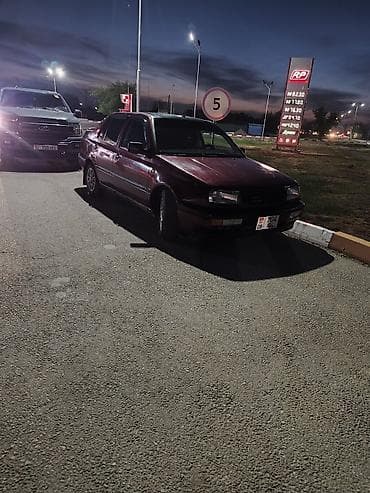 bmw 2 5: Volkswagen Vento: 1993 г., 1.8 л, Ручные, Бензин, Седан — 4