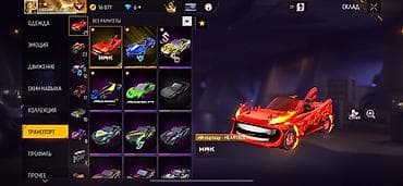 Спорт и хобби: Бишкек! 
Только в руки!
С ТОКМАКА НЕ ПИШИТЕ!!! — 10