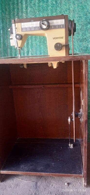 купить электропривод для швейной машины чайка 132 м: Швейная машина Электромеханическая — 4