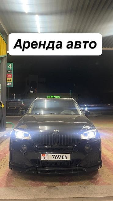 Kia Optima: 2025 г., Бензин, Седан at lalafo.kg Kia Optima: 2025 г., Бензин, Седан