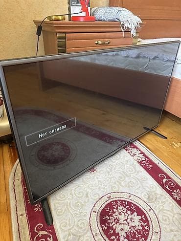 телевизор 50: Телевизор LG 42LB550A — 42" (106 см) Особенности: - Диагональ экрана — 3