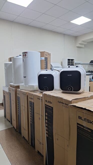 водонагреватели термекс бишкек: Акции 💥 акции 💥 акции 💥 бойлеры хорошего качества 😍😍😍 полная — 1