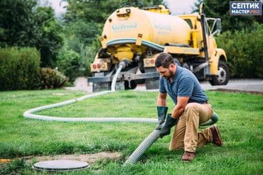 банька: Ассенизаторы ассенизатор откачка Канализации откачка Ассенизаторы — 1