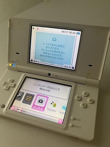 Nintendo 3DS: Nintendo DSi White (Japan) 🇯🇵 Продам Nintendo DSi в белом цвете. - — 8