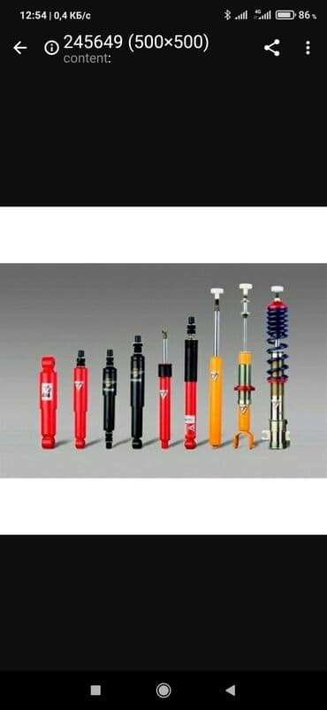 насос для раствора: Автоунаа тетиктерин оңдоо — 3