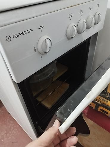 стар газ плиты: Газовая, Механическое, Напольная, Б/у, Полная оплата — 1
