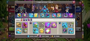 Видеоигры: Продам игровой аккаунт Clash of Clans. Основное: - Ратуша: показана — 5