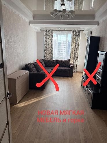 квартиры в районе дордой: 2 комнаты, Без подселения, С мебелью полностью — 9