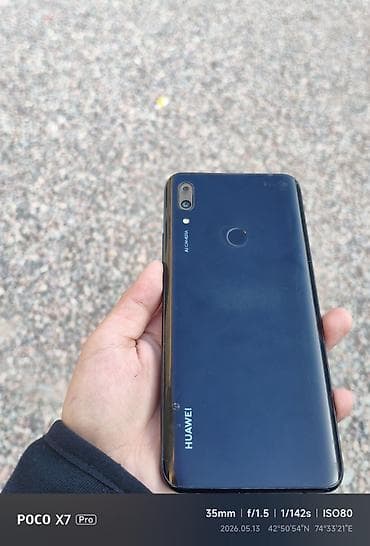 Poco X7 Pro, цвет - Черный — 5