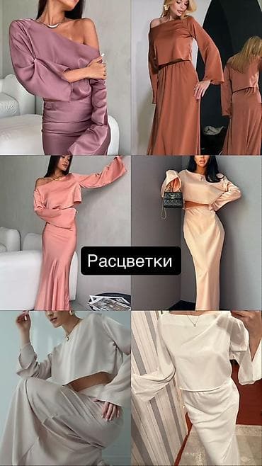 бутун сумка: Платья женские — стильные модели для города и событий. 1) Джинсовое — 7