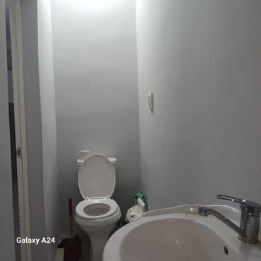 снять квартиру с подселением: 1 комната, С подселением — 6