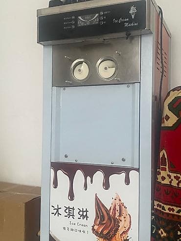 Профессиональный аппарат для мягкого мороженого (Ice Cream Machine)