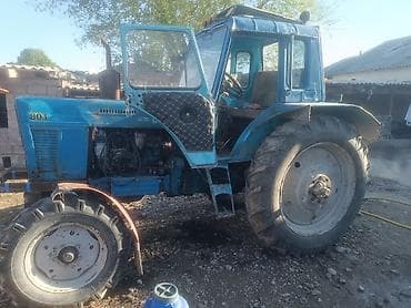 диски на мтз: Модель: 80, Б/у — 1