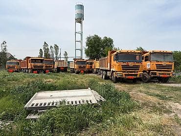 Продаю самосвалов SHACMAN срочно!