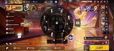 коокор фото: СРОЧНО Продается олдовский Free Fire аккаунт!!!ПРИВЯЗКА ФЕЙСБУК. ЦЕНА — 2