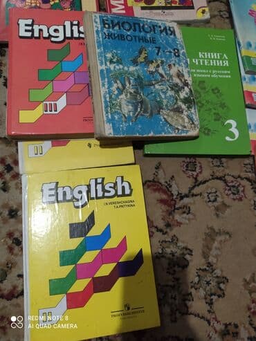 журналы об искусстве: Другие книги и журналы — 2