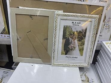 berber mirror second hand: Фоторамки формата A4 (21×30 см) - Материал лицевой части: стекло — 8