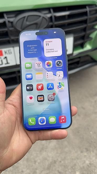 айфон 11 цена кыргызстан: IPhone 17 Pro Max, Б/у, 512 ГБ, 100 % — 9